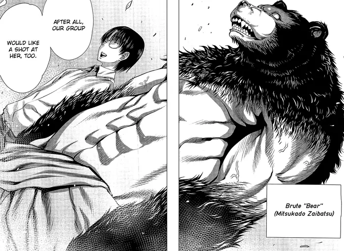 Killing Bites Chapter 5 image 29_optimized